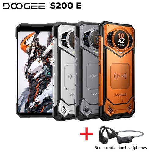 Doogee s200e outdoor - s200e, 5g