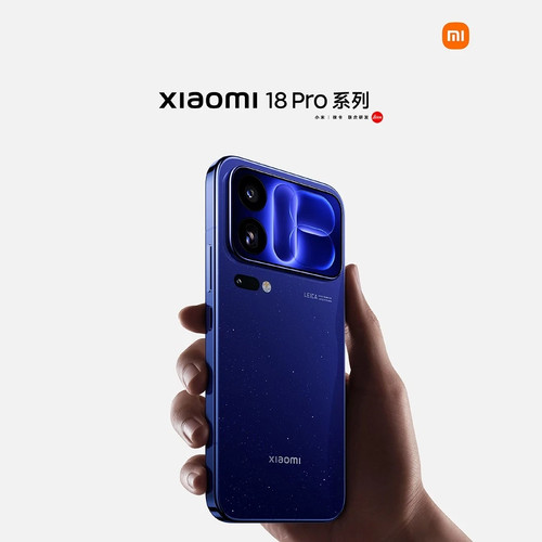 Neu xiaomi pro max - 18,